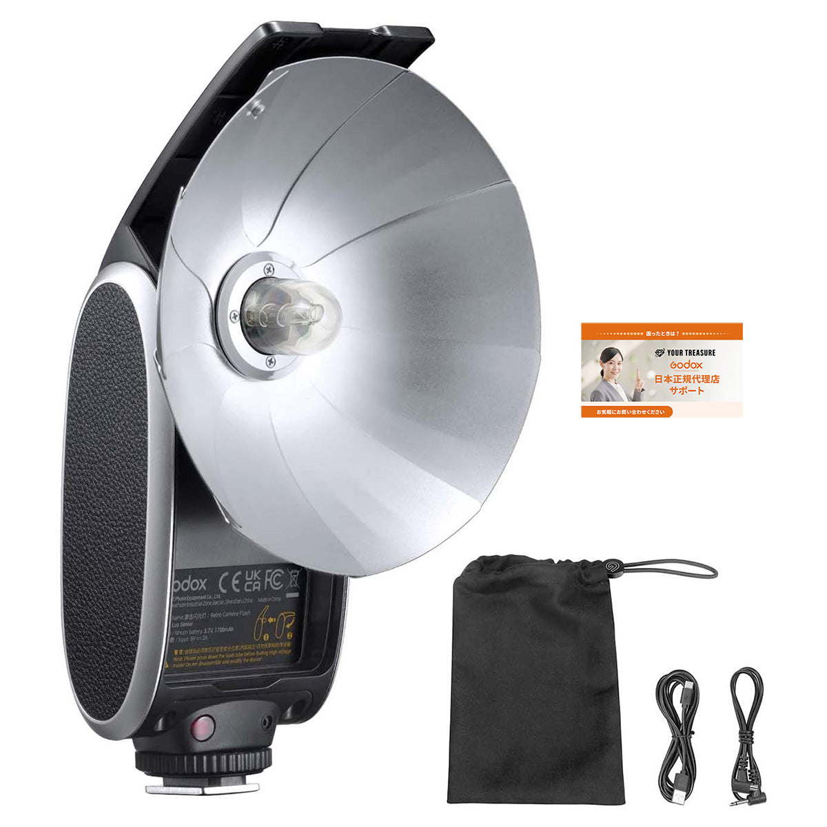 国内正規代理店] Godox Lux Senior レトロカメラ ヴィンテージカメラ