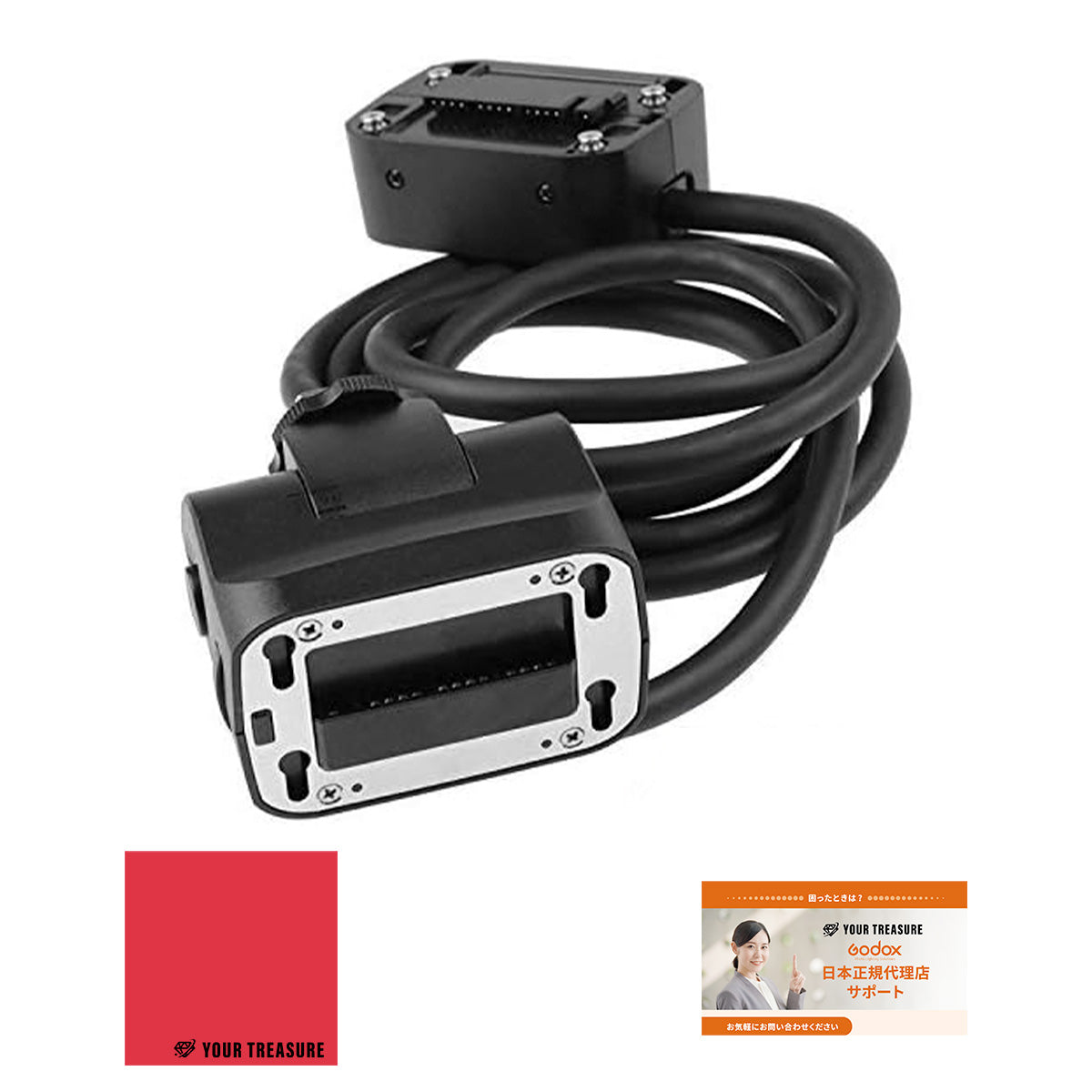 日本正規代理店 Godox EC200 AD200対応 リモート ホットシュー