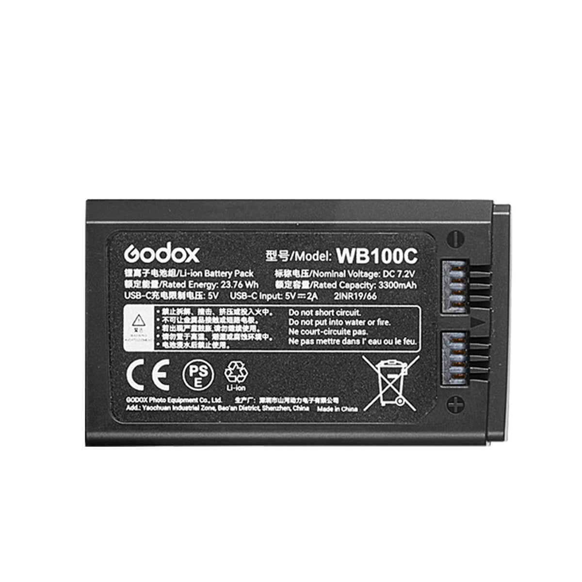 Godox WB100C 2850mAh Type-C充電対応 リチウムイオンバッテリー