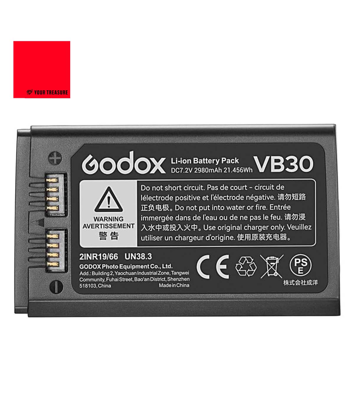 Godox VB30 2980mAh DC7.2V リチウムイオンバッテリー クロス付 [V100