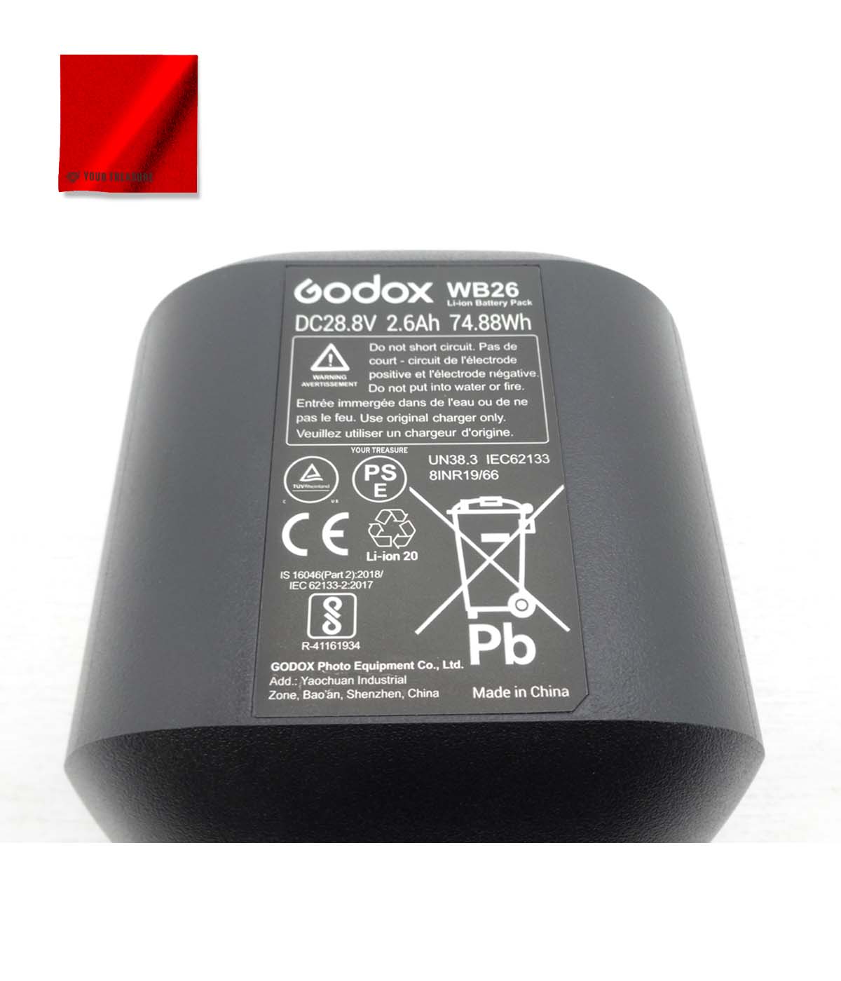 Godox WB26 2600mAh 28.8vリチウムイオンバッテリー AD600Pro