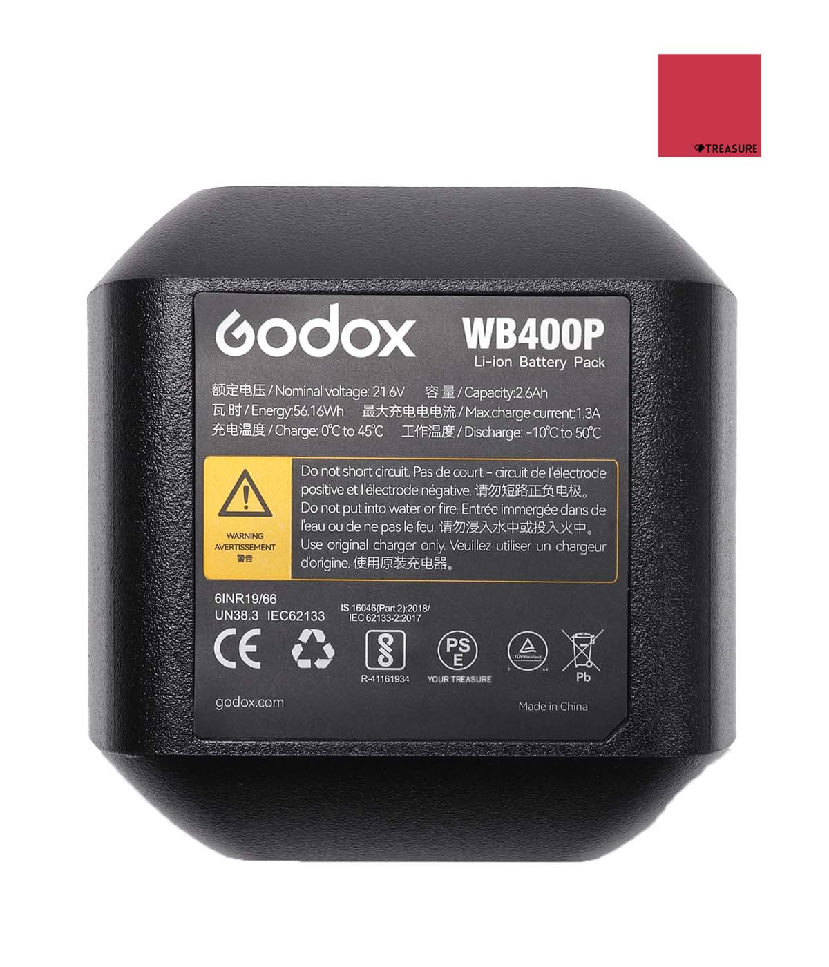 GODOX WB400P バッテリーAD400PRO専用21.6V2600mAh Godox WB400P 21.6V 2600mAp リチウムイオンバッテリー AD400Pro対応