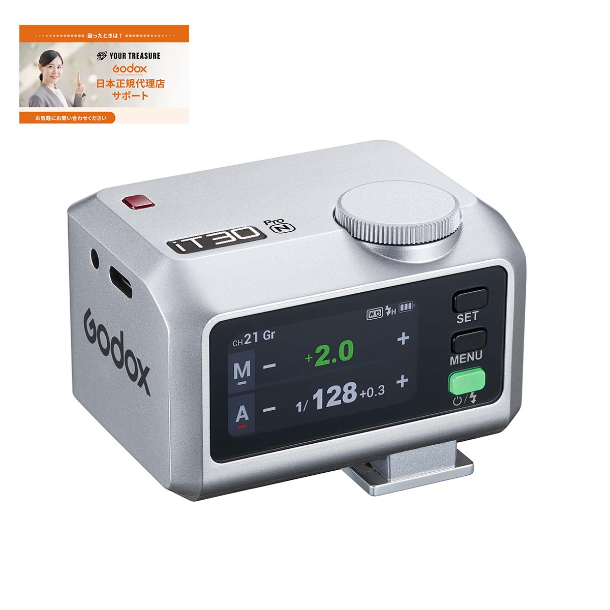 Godox iT30Pro iT30Pro-N Nikon対応 カメラフラッシュ GN15 TTL HSS 2.4Gワイヤレス・システム内蔵 フルカラータッチスクリーン バッテリー内蔵