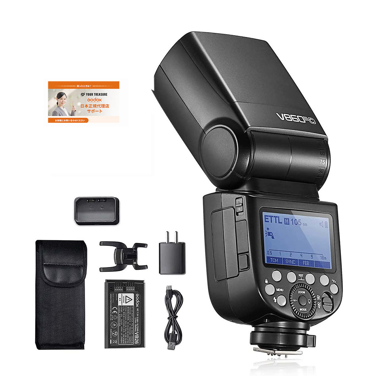 Godox Ving V860IIIC V860III CANON キャノン 対応 76Ws GN60カメラ