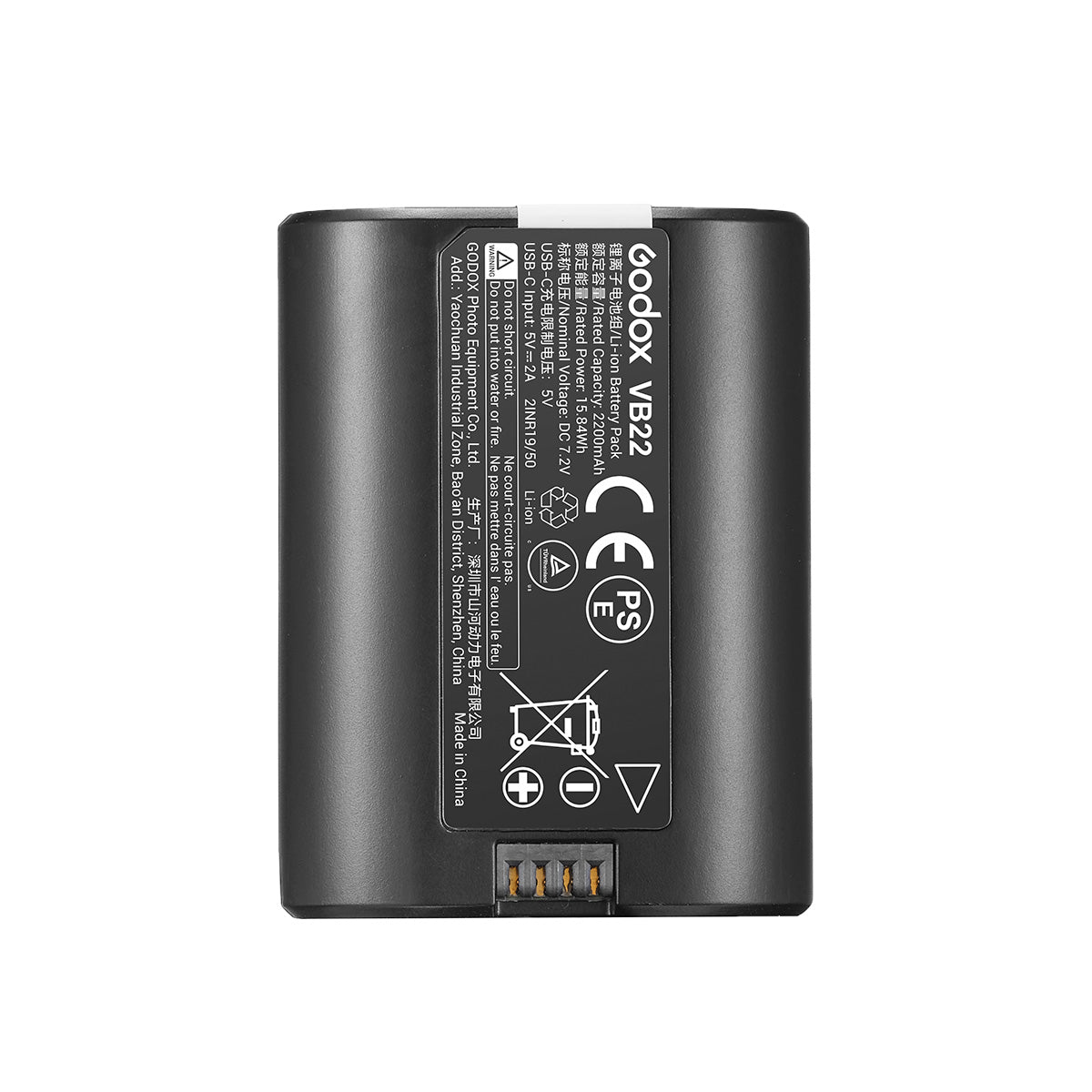 Godox VB22 7.2V 2200mAh リチウムイオンバッテリー [V480, V350