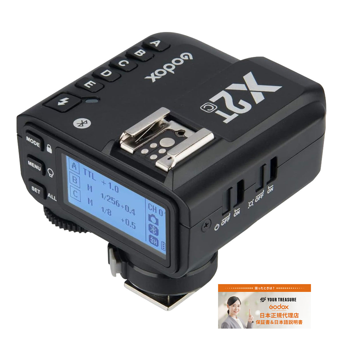 Godox X2T-C X2TC X2T Canon キャノン対応 ワイヤレスフラッシュ