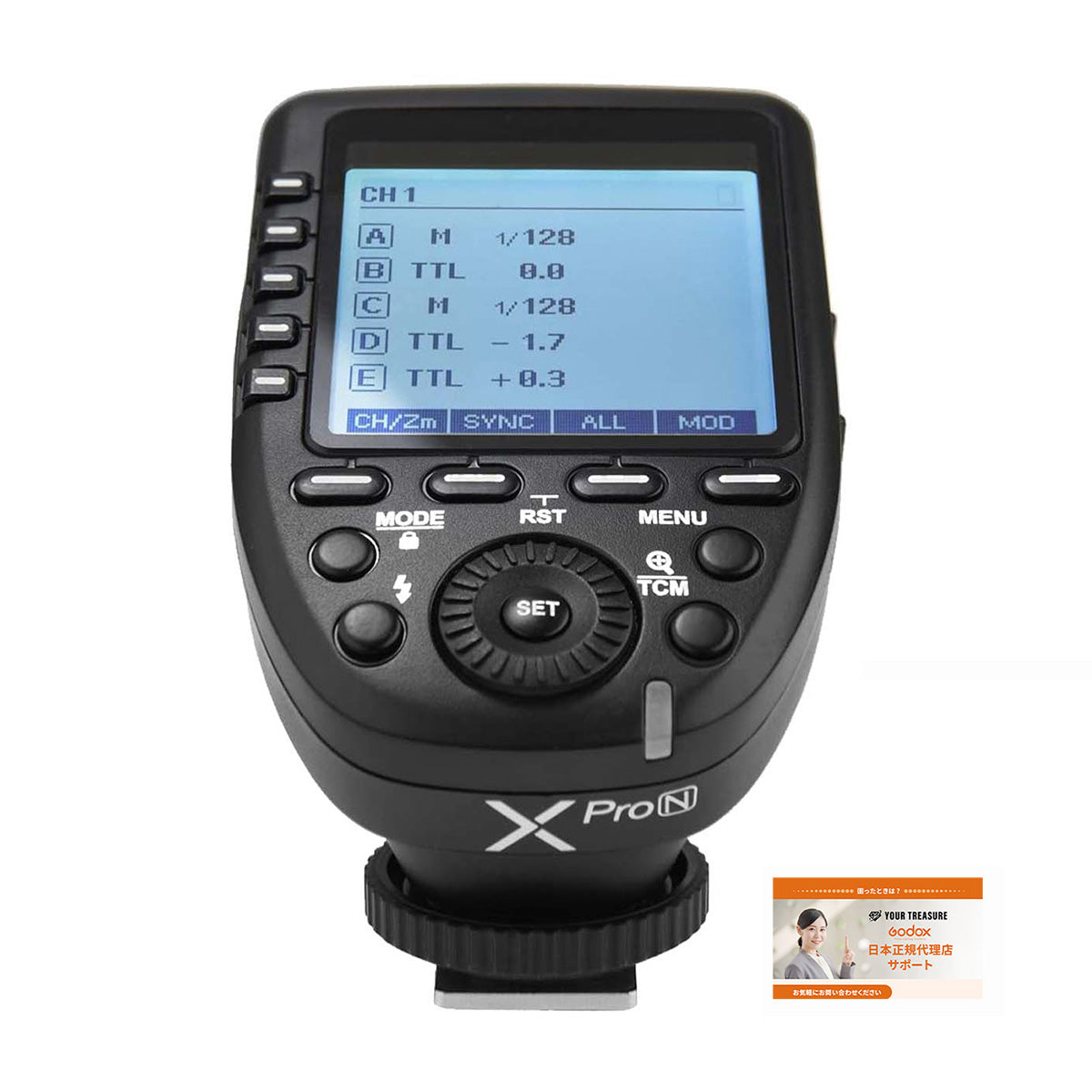 国内正規代理店] Godox Xpro-N 充実サポート XproN Xpro フラッシュ