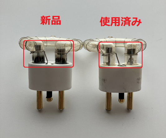 AD300Proが発光しなくなった?!発光管の寿命かも…？