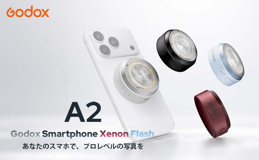Godox A2 予約開始のお知らせ