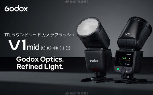 Godox V1Mid 予約開始のお知らせ