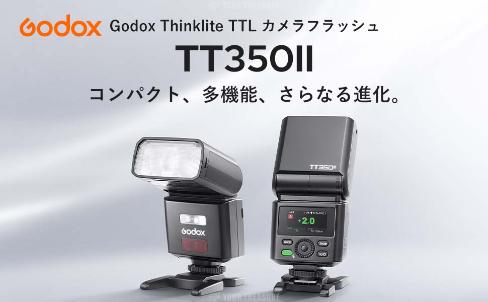 Godox TT350II / TT350IIS 予約開始のお知らせ