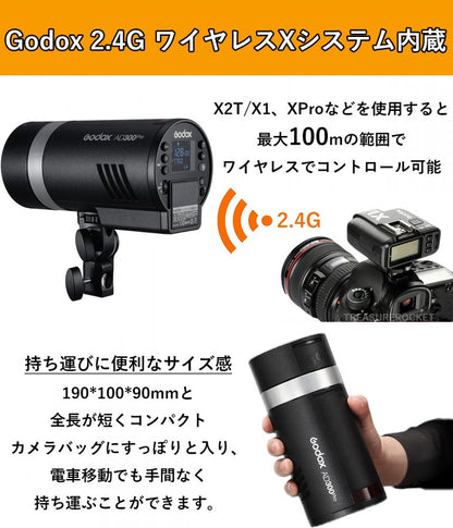 [国内正規代理店]GodoxAD300Pro300W3000-6000KLEDモデリングランプ1/8000HSS2.4Gフラッシュストロボライト[1年保証/日本語説明書/クロス付/セット品](AD300Pro)
