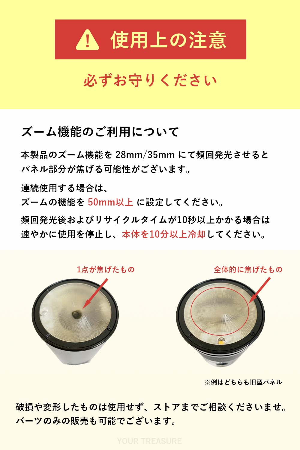 Godox AD100Pro 100Ws 5800±200K ラウンドヘッドモノライト TTL 1/8000 HSS 2.4G フラッシュ ストロボ ライト