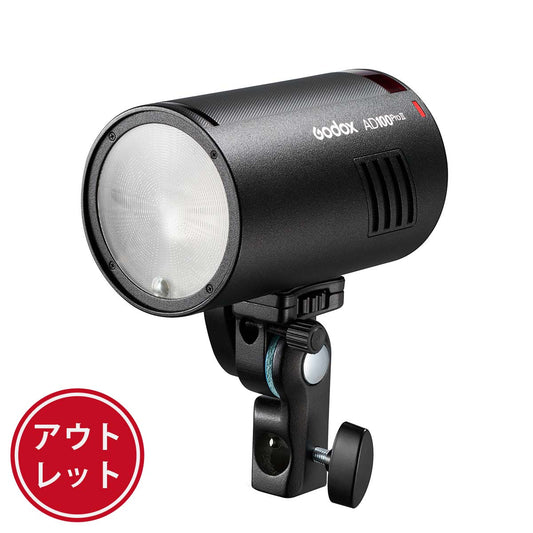 【アウトレット】Godox AD100ProII 100Ws ラウンドヘッドモノライト フル発光490回 16カラーGR表示 2WLEDモデリングランプ TTL 1/8000s HSS 2.4G フラッシュ ストロボ ライト カラースクリーン