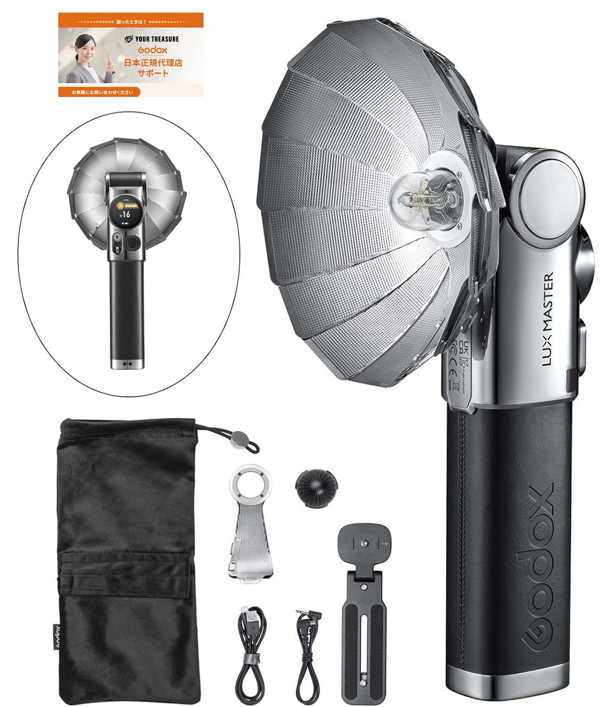 Godox Lux Master レトロカメラフラッシュ TTL タッチスクリーン 6000