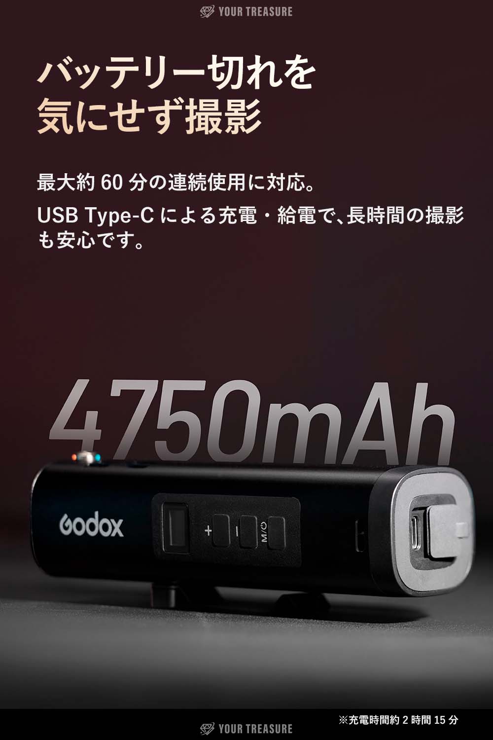 Godox FL15Bi Biカラー LED 小型ビデオフラッシュライト IP54防滴 USB-C充電