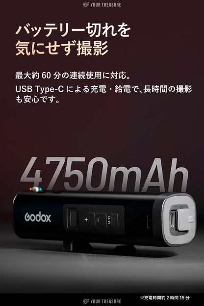 Godox FL15Bi Biカラー LED 小型ビデオフラッシュライト IP54防滴 USB-C充電
