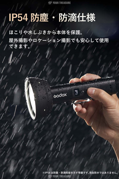 Godox FL15Bi Biカラー LED 小型ビデオフラッシュライト IP54防滴 USB-C充電