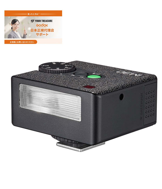 Godox iM30 ミニフラッシュ GN15 フルパワー230回 6500K±200K オンカメラ コンパクトフラッシュ 単四電池