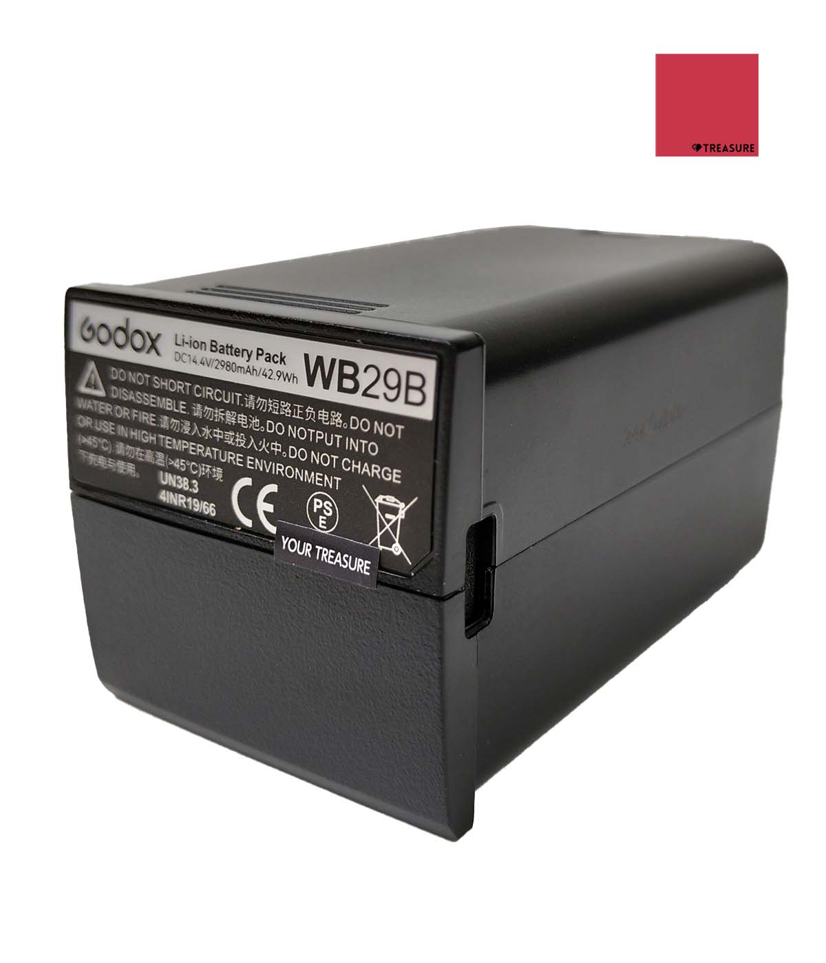 Godox WB29B AD200シリーズ対応 リチウム バッテリー [AD200Proii, AD200Pro, AD200]