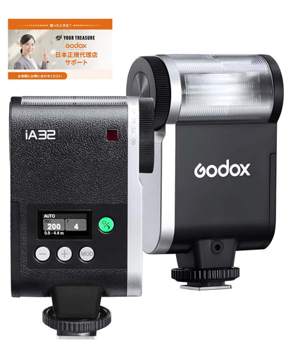 Godox  iA32 ミニフラッシュ GN15 S1/S2調光 8段階(1/128~1/1) フルパワー490回 6200K±200K  単三電池