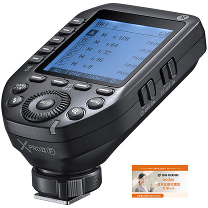 Godox XProII-F 送信機 XProII Fujifilm フジフィルム対応 フラッシュトリガー