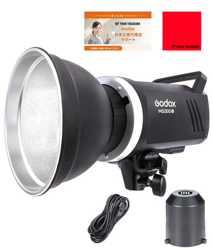 Godox MS300-V MS300V スタジオフラッシュ 300Ws GN58 110V 2.4G Bowensマウント 5600±200K 150Wモデリングランプ 日本語説明書/変換タップ AD-R6リフレクター付