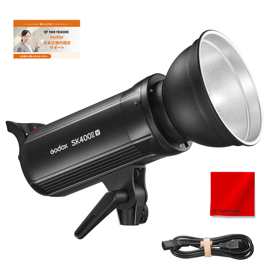 Godox SK400II-V SK400IIV スタジオフラッシュ 400Ws GN65 10Wモデリングランプ 2.4Gワイヤレス Xシステム 5700±200K リフレクター 日本語説明書付