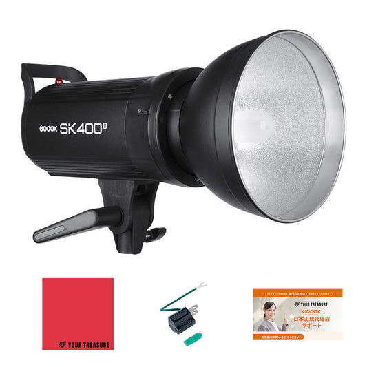 Godox SK400II スタジオストロボ フラッシュ 4Gワイヤレス Xシステム GN65 5600±200K 150W 400Ws リフレクター付き