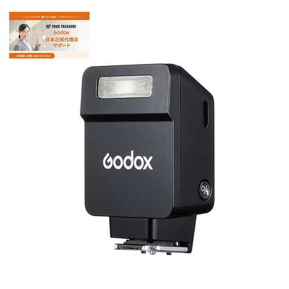 Godox iT22 iT22-F Fujifilm対応 iT22F カメラフラッシュ TTL マグネットアクセサリー対応 バッテリー内蔵