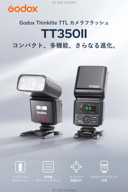 Godox TT350IIS TT350II-S ソニー用 TTL クリップオンストロボ GN36 HSS対応 カラーディスプレイ LEDモデリングライト 2.4GHzワイヤレス 小型 軽量