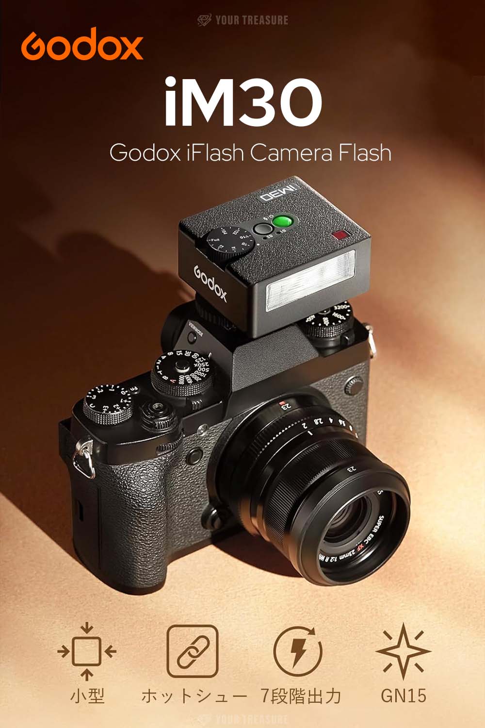 Godox iM30 ミニフラッシュ GN15 フルパワー230回 6500K±200K オン