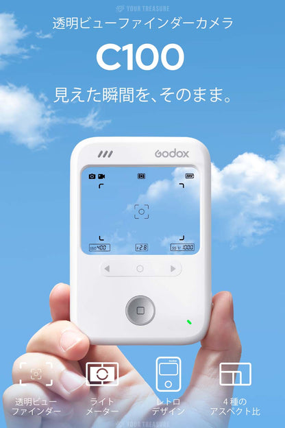 Godox C100 透明ビューファインダーカメラ 透明ディスプレイ ライトメーター（露出計）搭載 USB Type-C充電 TFカード対応