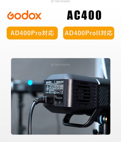 Godox AC400 ACアダプター [AD400Pro/AD400ProII対応]