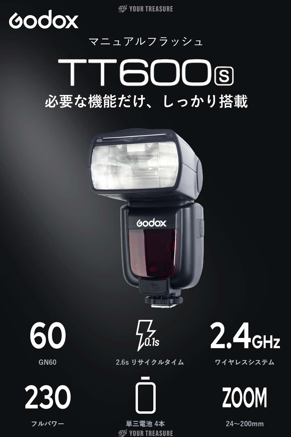 Godox Thinklite TT600S フラッシュ スピードライト マスタースレーブ
