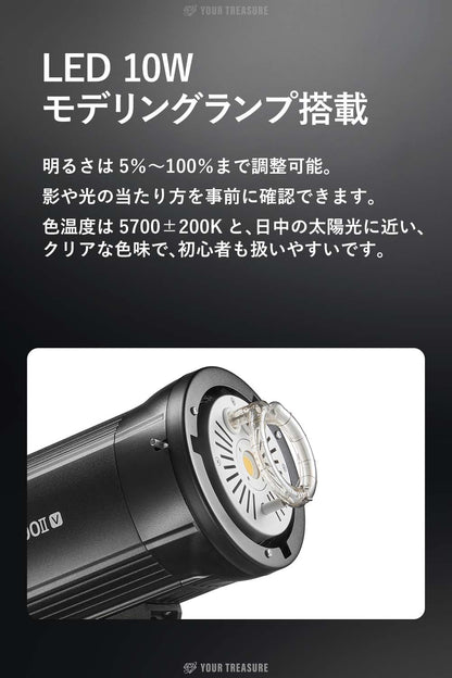 Godox SK400II-V SK400IIV スタジオフラッシュ 400Ws GN65 10Wモデリングランプ 2.4Gワイヤレス Xシステム 5700±200K リフレクター 日本語説明書付