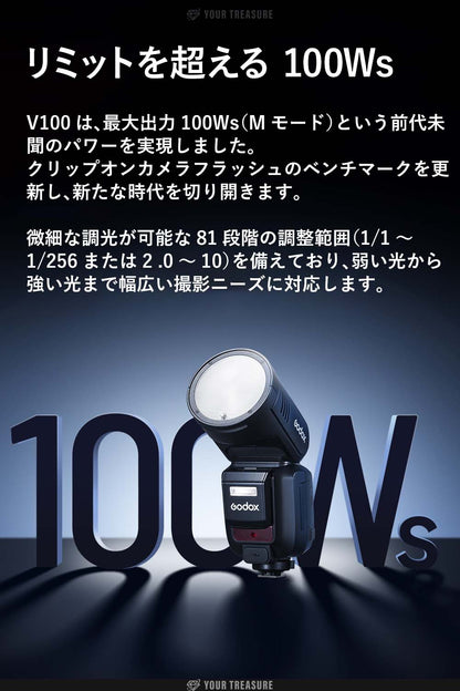 Godox V100 V100-O for Olympus TTL リチウムイオン ラウンドヘッド フラッシュ 100W リサイクルタイム1.7秒 400回フルパワー 2.4G 【日本語説明書/技適マーク】