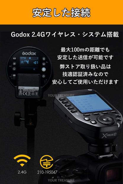 Godox XProII-F 送信機 XProII Fujifilm フジフィルム対応 フラッシュトリガー