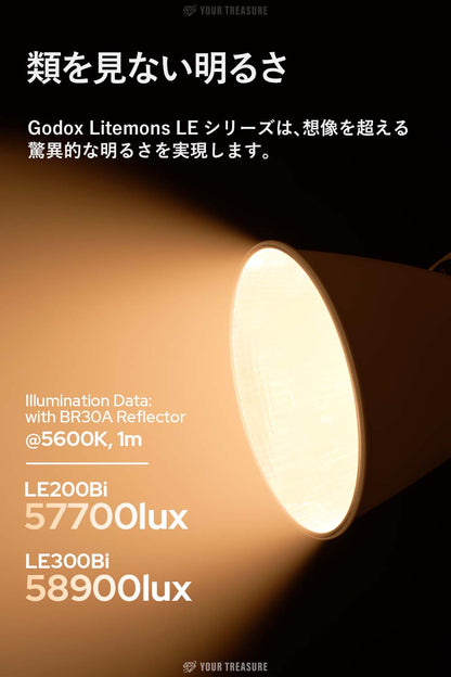 Godox LE300Bi 320W LITEMONS Bi-color LEDライト Bowensマウント 2800K~6500K