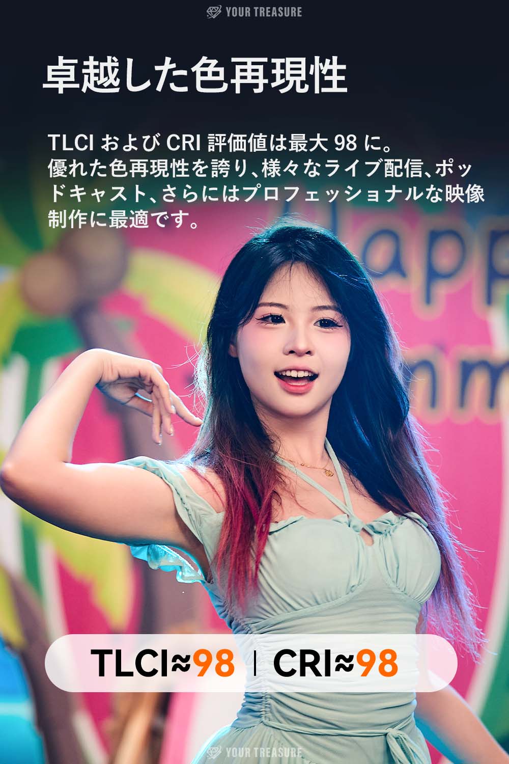 Godox LE300Bi 320W LITEMONS Bi-color LEDライト Bowensマウント 2800K~6500K