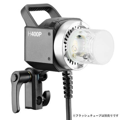 Godox H400P 2m 延長ケーブル  [AD400ProII, AD400Pro対応]