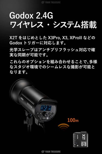 Godox DP400III-V モノブロックストロボ 400Ws 2.4GワイヤレスXシステム内蔵 Bowensマウント AC電源 スタジオフラッシュ