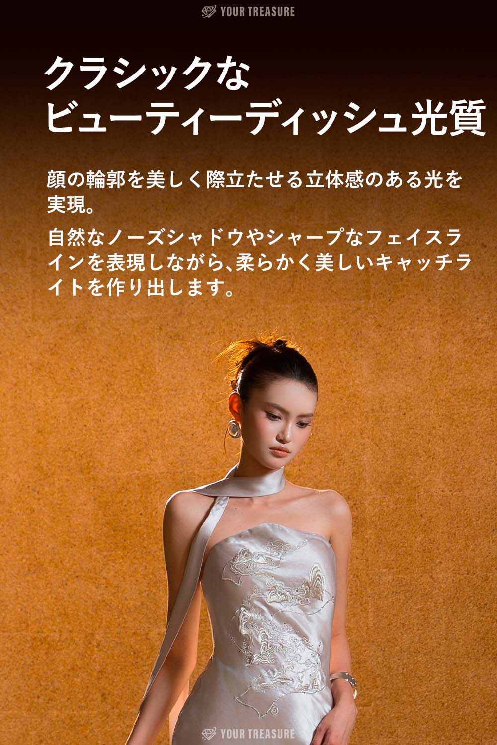 Godox EazyFlow Beauty Dish シリーズ 折りたたみ式 ビューティーディッシュ ソフトボックス Bowensマウント【65cm】