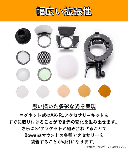 Godox AD100Pro 100Ws 5800±200K ラウンドヘッドモノライト TTL 1/8000 HSS 2.4G フラッシュ ストロボ ライト