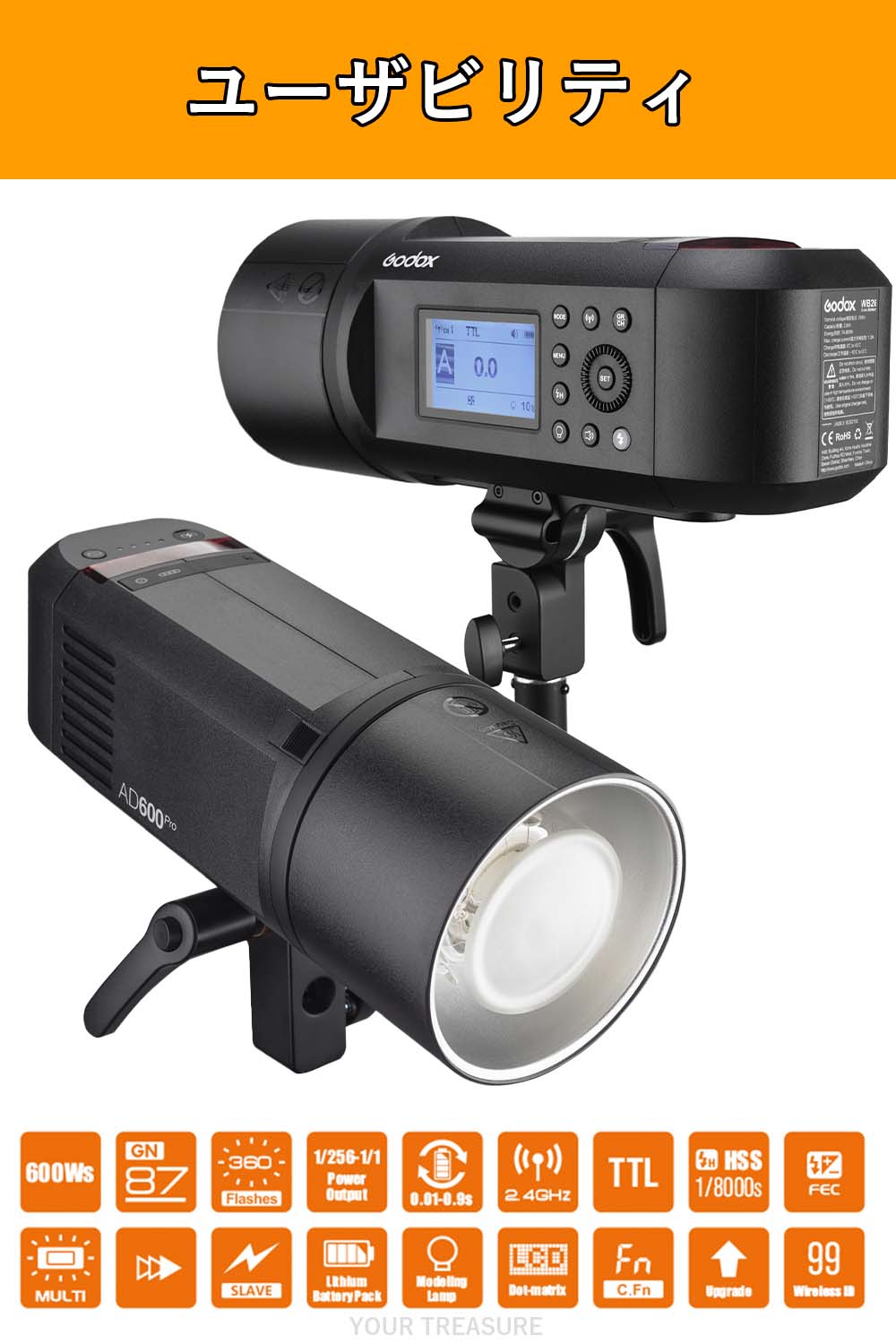【アウトレット品】Godox AD600Pro モノブロックストロボ 600W GN87 TTL 1/8000s HSS ボーエンズマウント