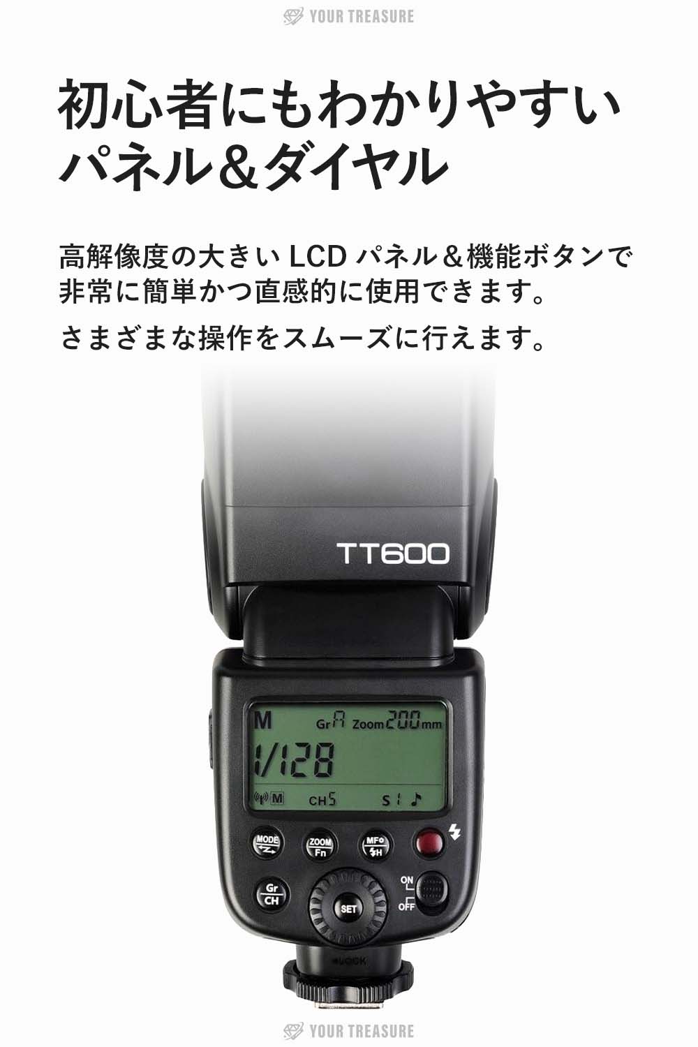 Godox Thinklite TT600 フラッシュ スピードライト マスタースレーブ GN60 2.4Gワイヤレス Xシステム キャノン ニコン DSLR対応