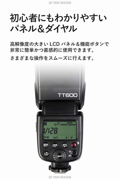 Godox Thinklite TT600 フラッシュ スピードライト マスタースレーブ GN60 2.4Gワイヤレス Xシステム キャノン ニコン DSLR対応