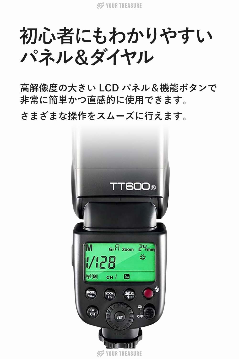 Godox Thinklite TT600S フラッシュ スピードライト マスタースレーブ GN60 2.4Gワイヤレス Xシステム ソニー MIシュー DSLR対応
