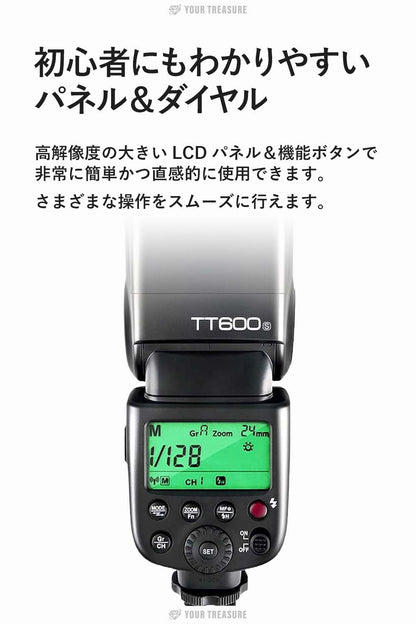 Godox Thinklite TT600S フラッシュ スピードライト マスタースレーブ GN60 2.4Gワイヤレス Xシステム ソニー MIシュー DSLR対応