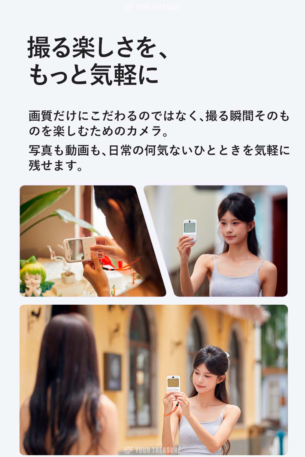 Godox C100 透明ビューファインダーカメラ 透明ディスプレイ ライトメーター（露出計）搭載 USB Type-C充電 TFカード対応